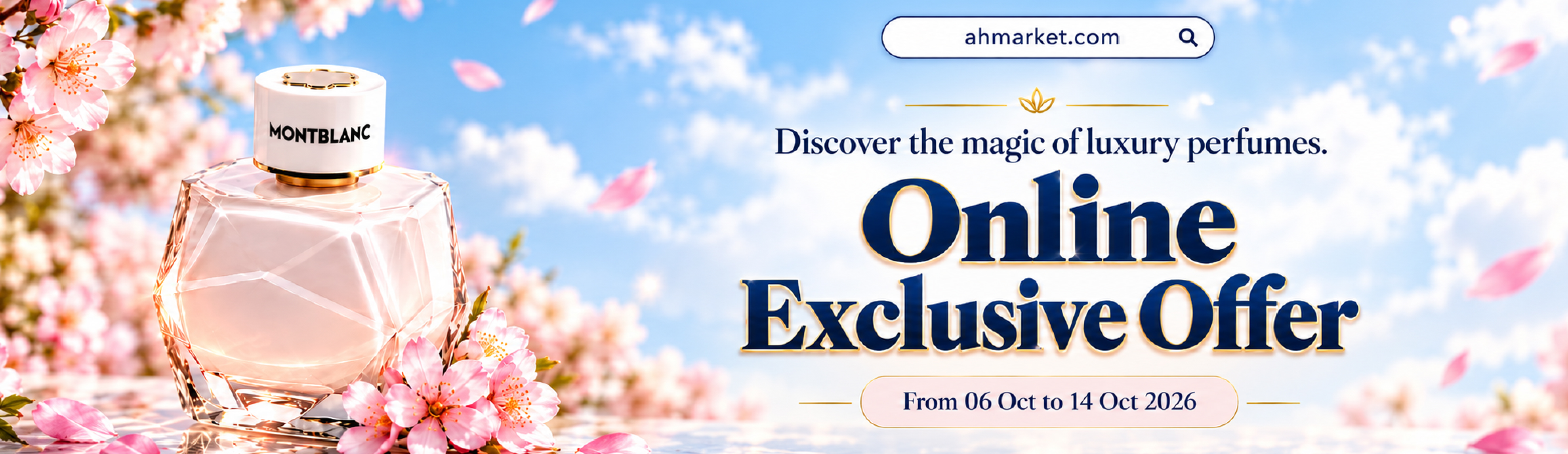 Online Exclusive Perfume Deals