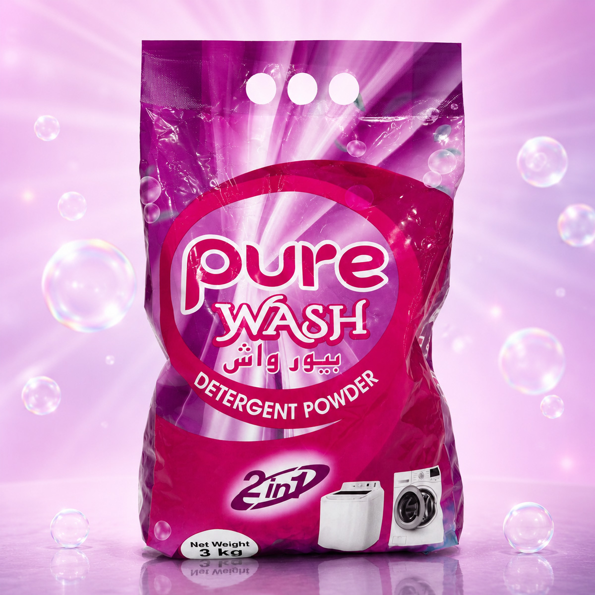Purewash Detergent Powder 3kg