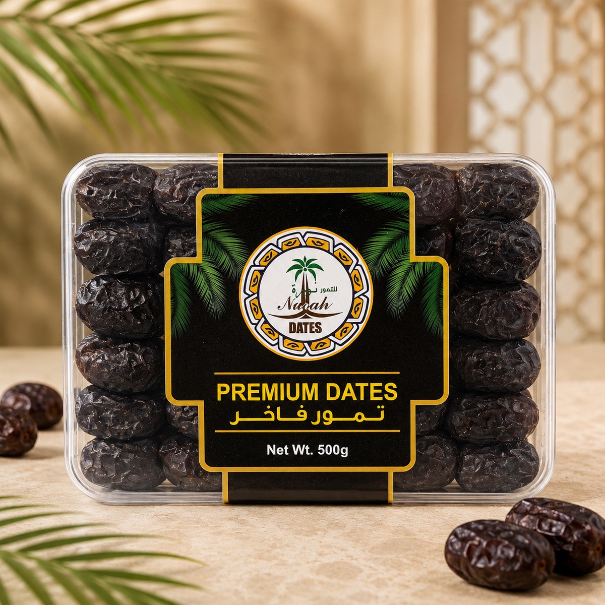Ajwa Dates 500g