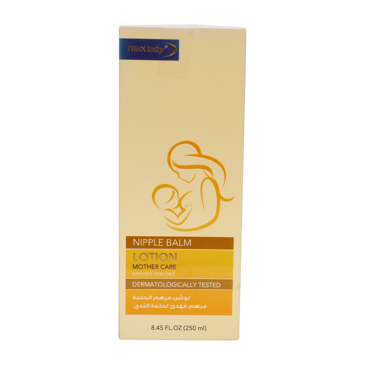 Nipple Balm Lotion 250ml