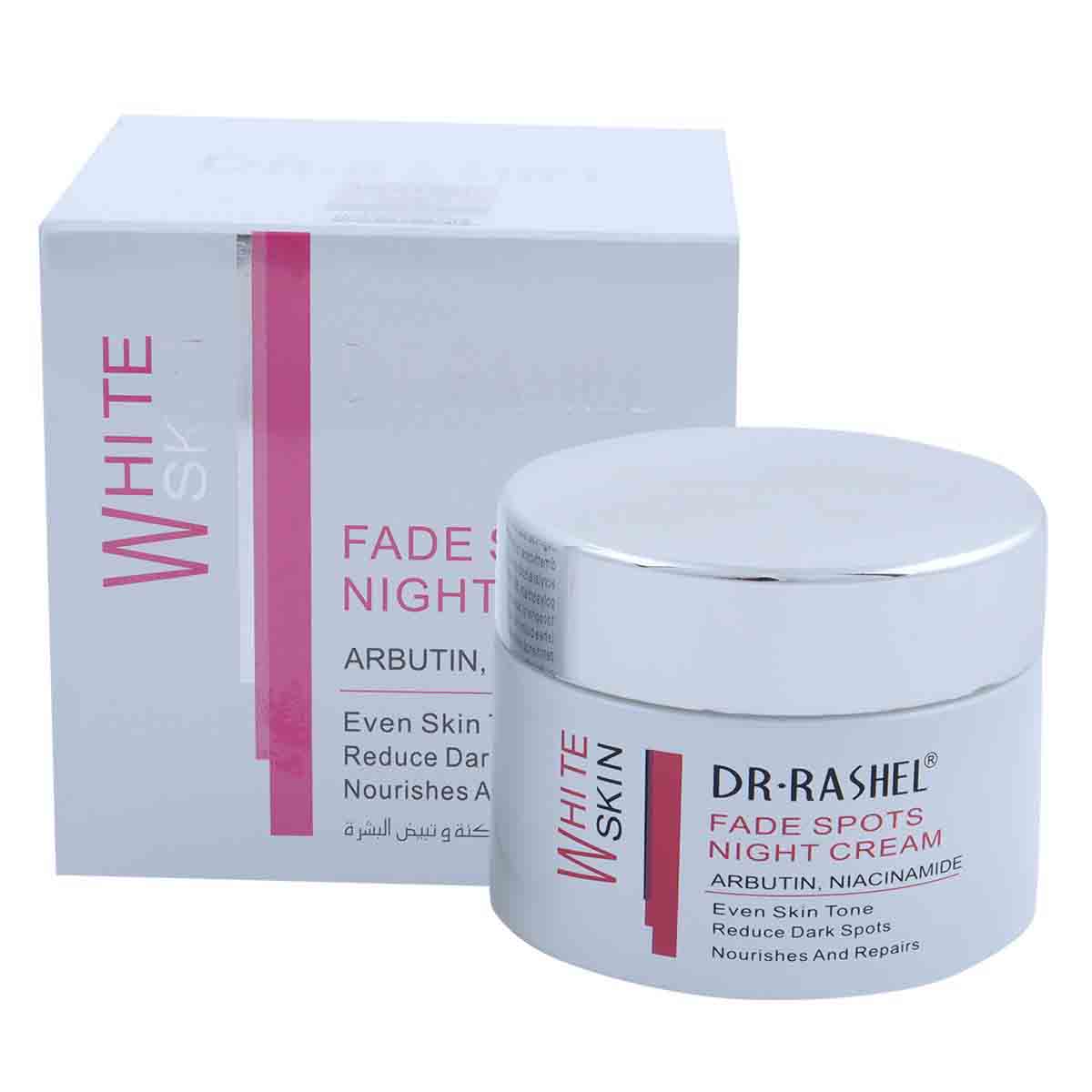 Night Cream
