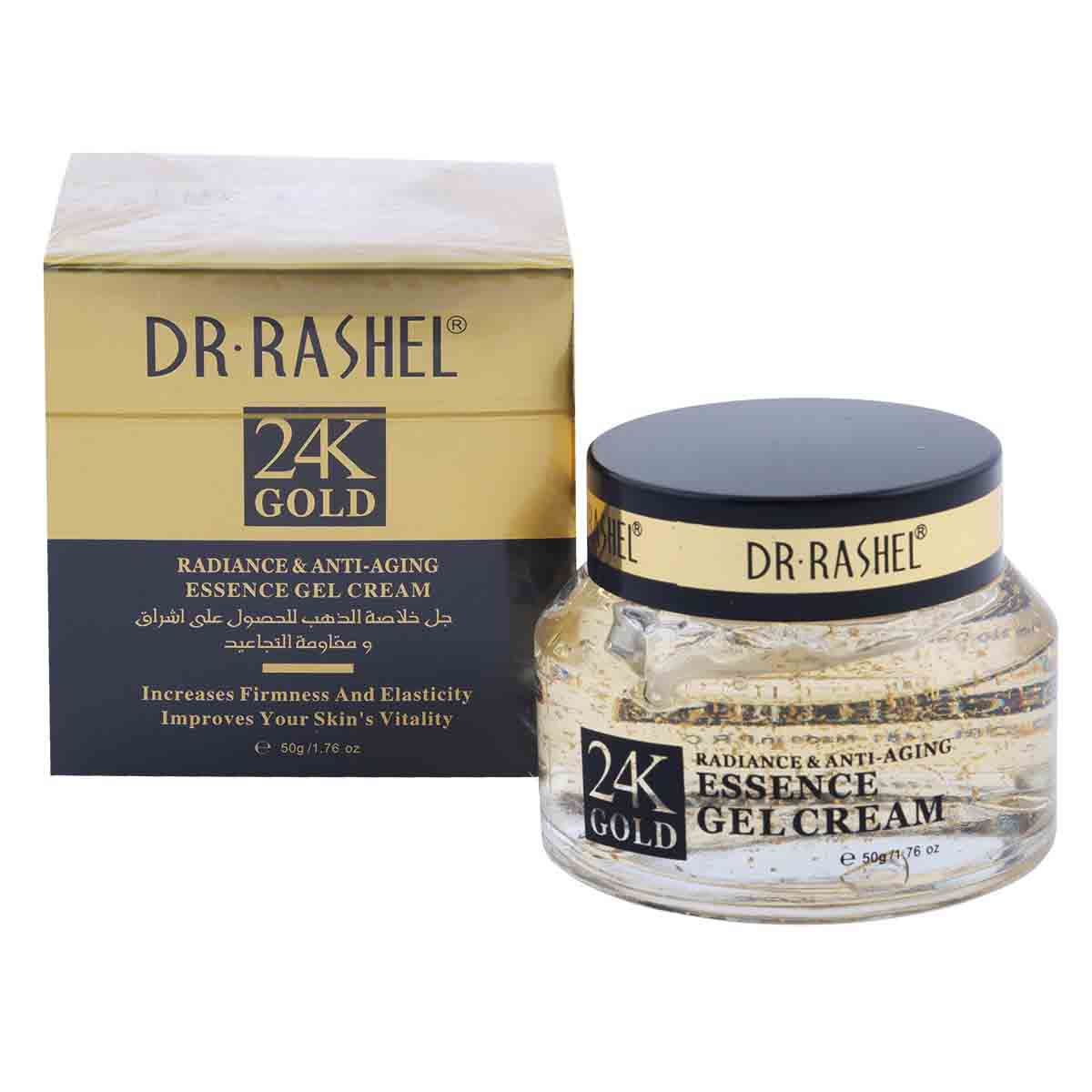 Radiance Anti-Aging Gel Cream