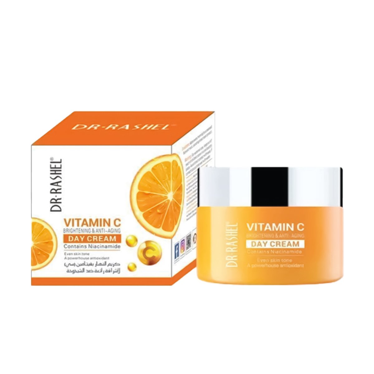 Vitamin C Day Cream