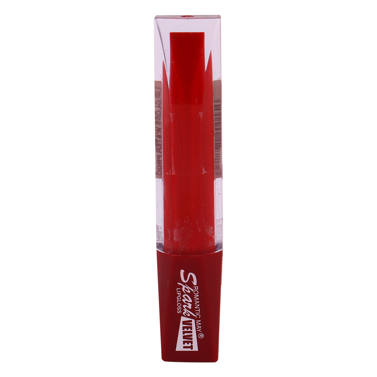 Waterproof Lip Gloss (Various Shades)