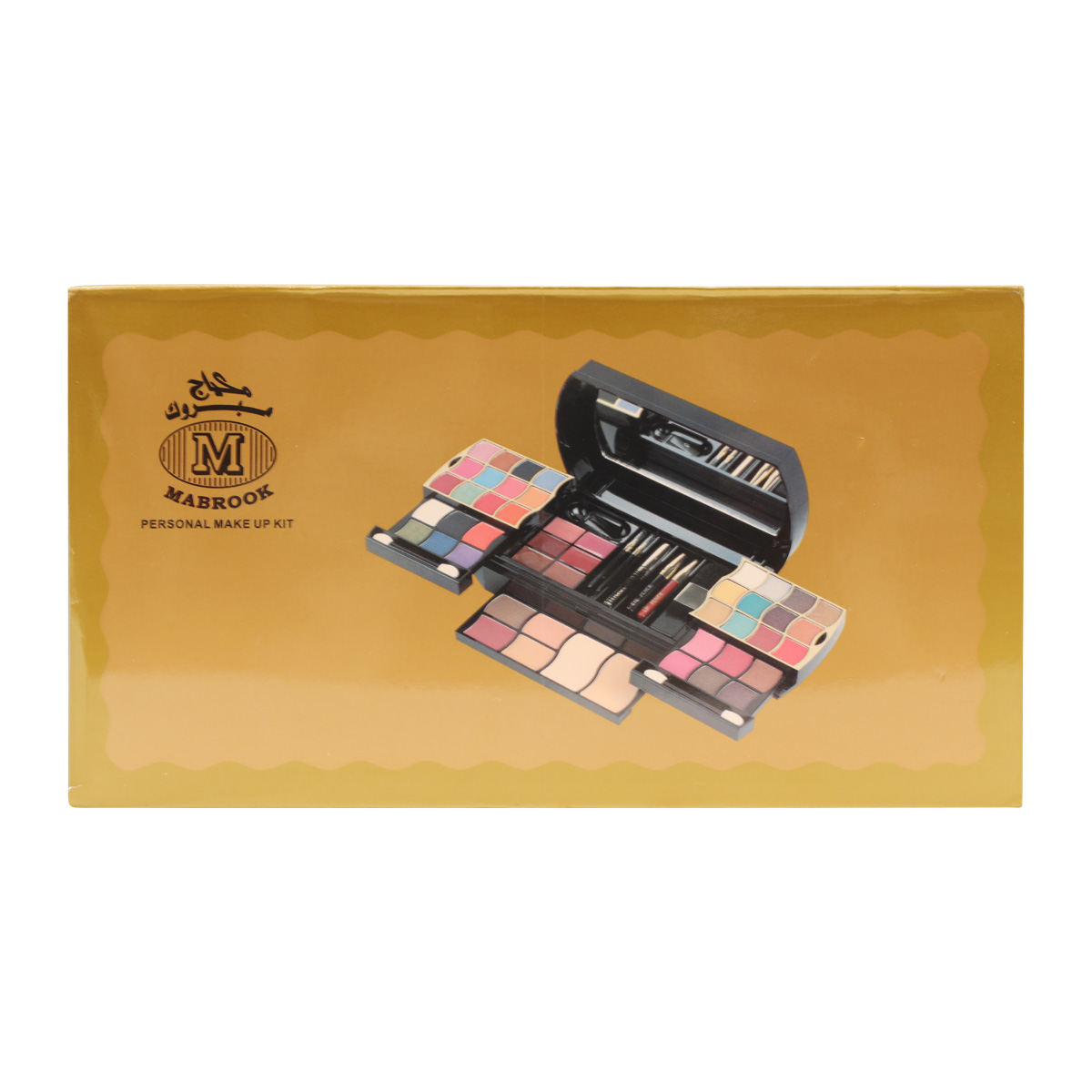 MAB Makeup Kit