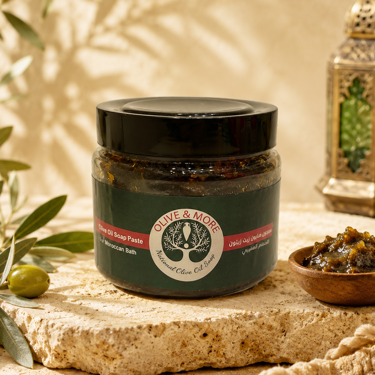 Moroccan Bath Soap Paste