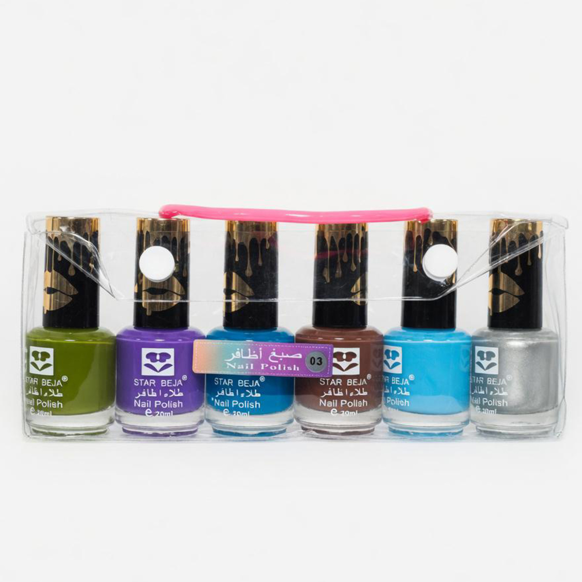 Nail Polish Set