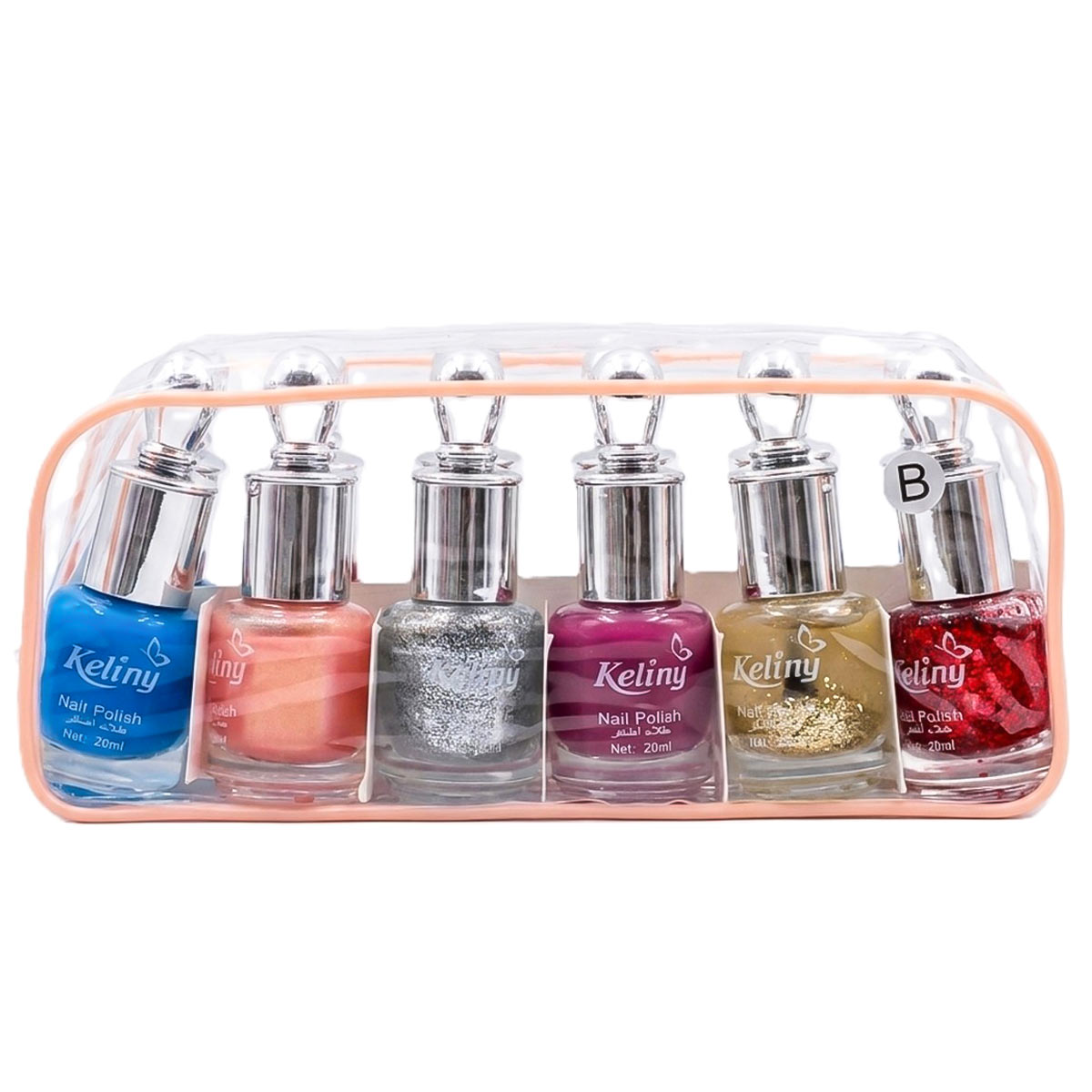 Islamic Nail Polish Set 12 Piece
