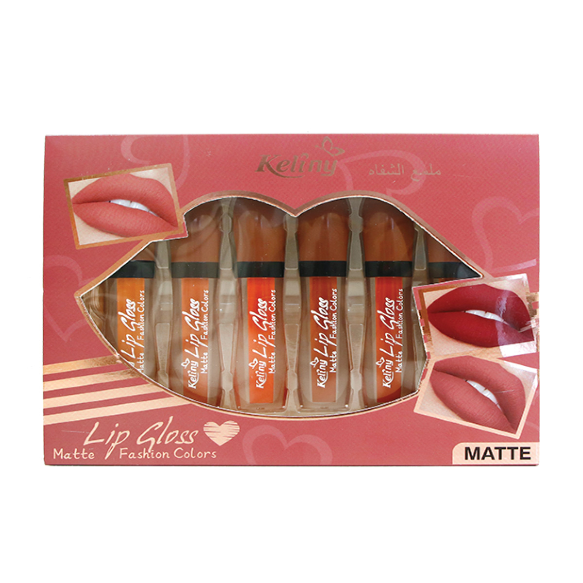 Lipstick Set