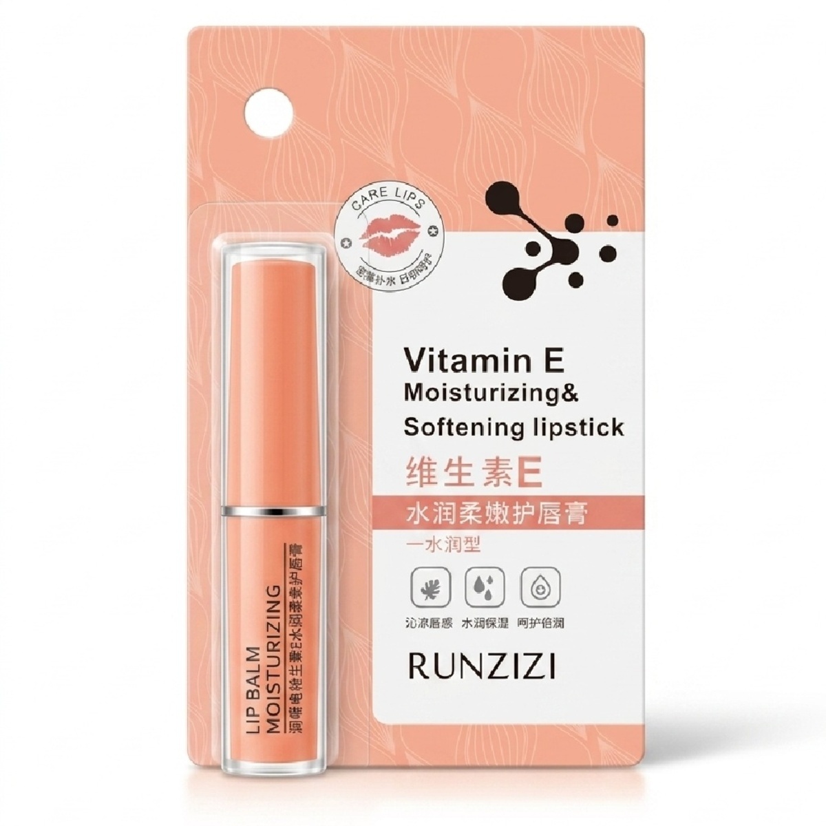 Lipstick
