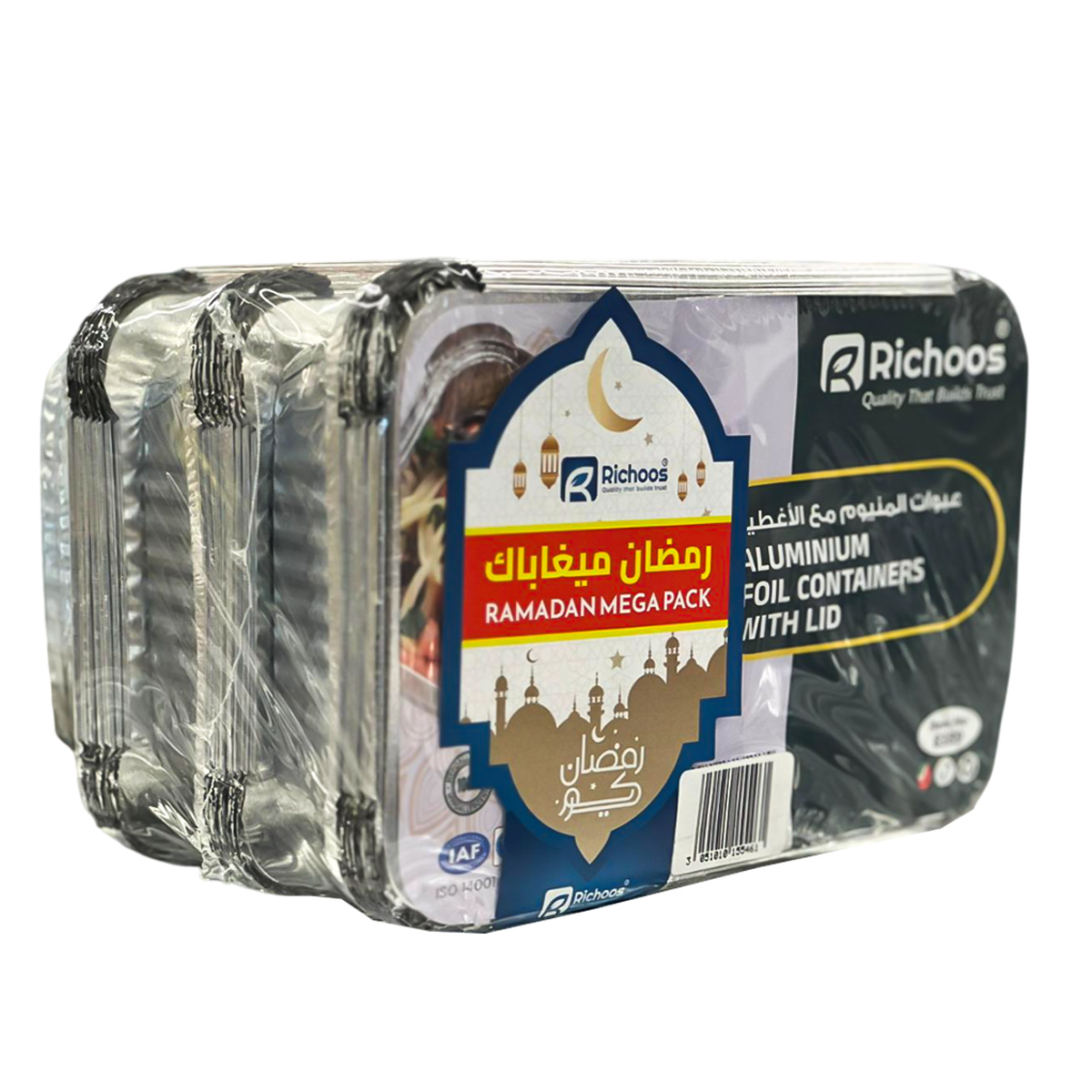 SM Aluminium Container 10 x 3 Pack