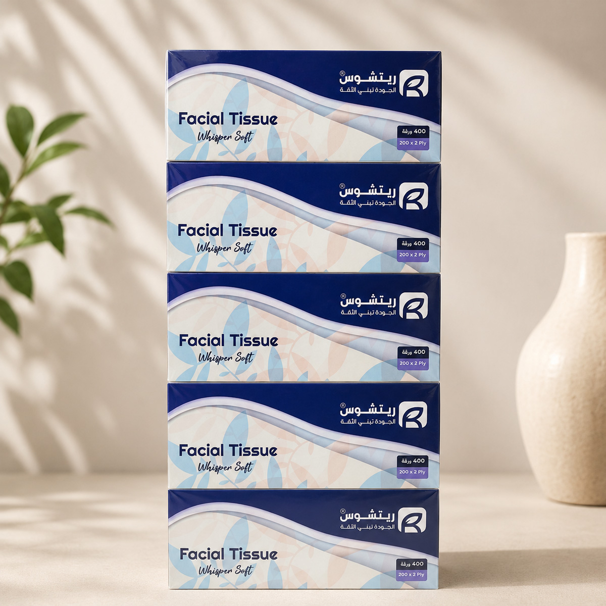 Facial Tissue 190x170 2 Ply