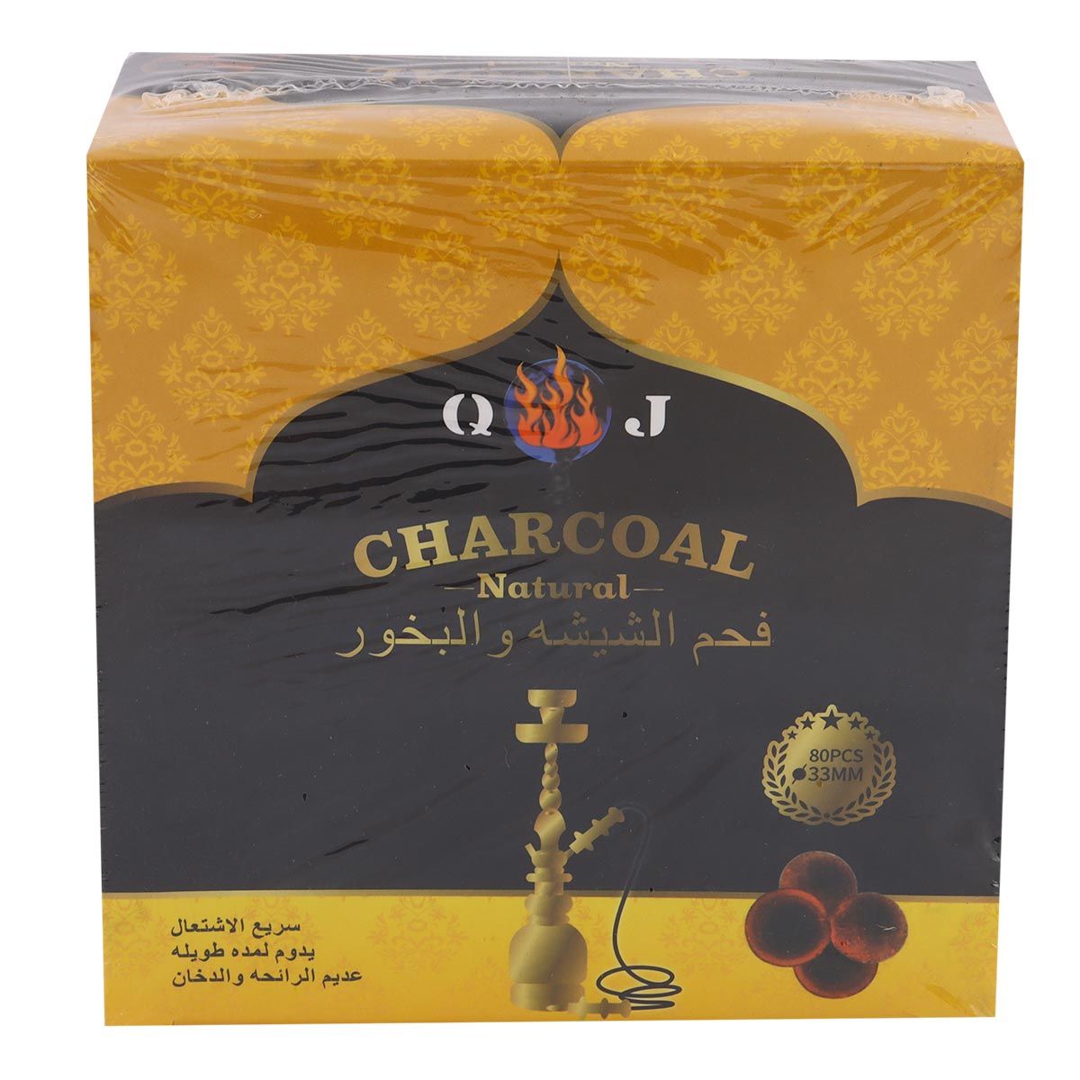 Charcoal