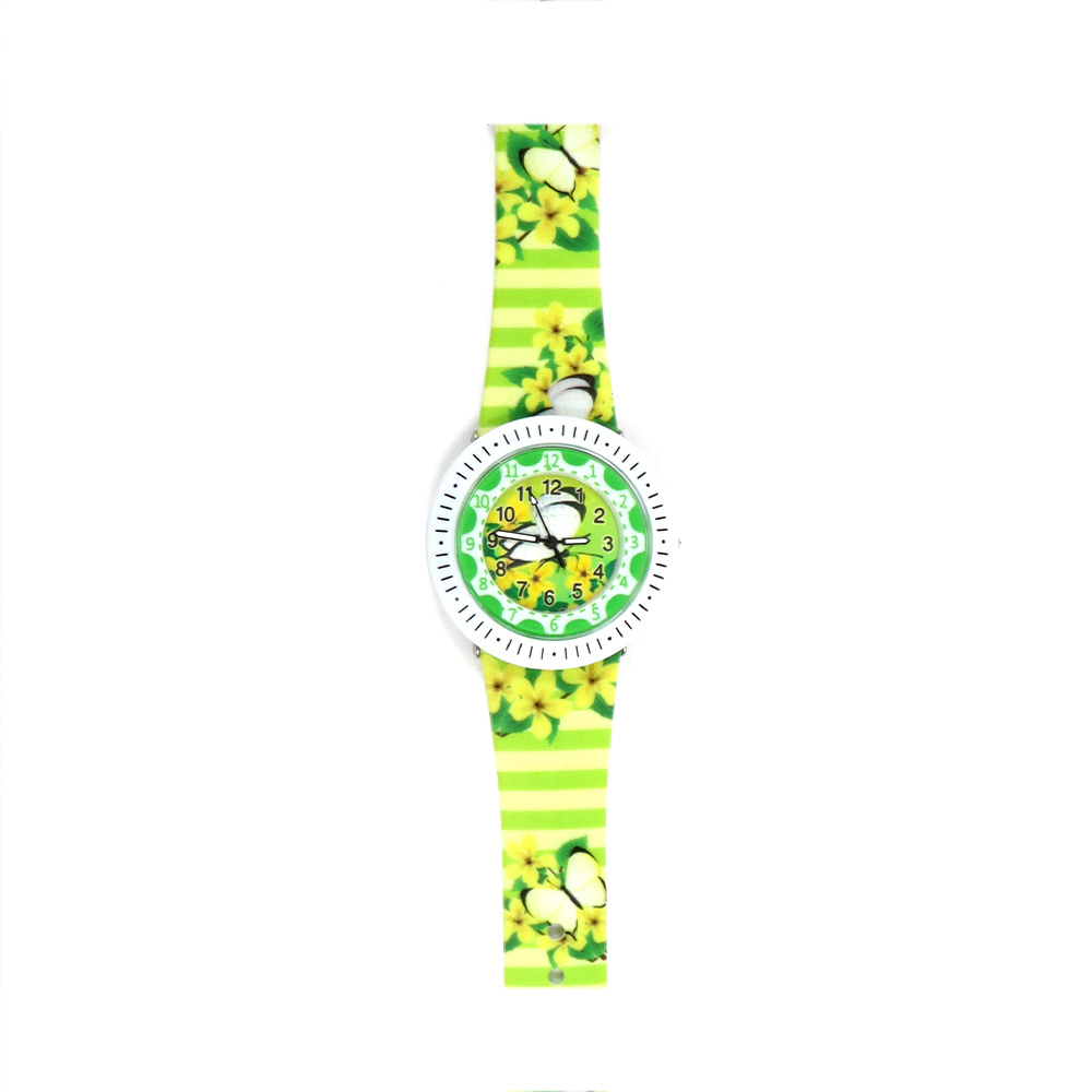 Kids Watch