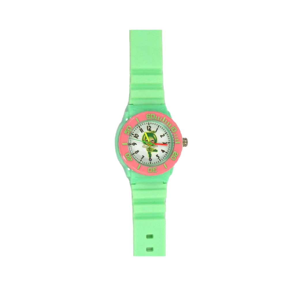 Kids Watch