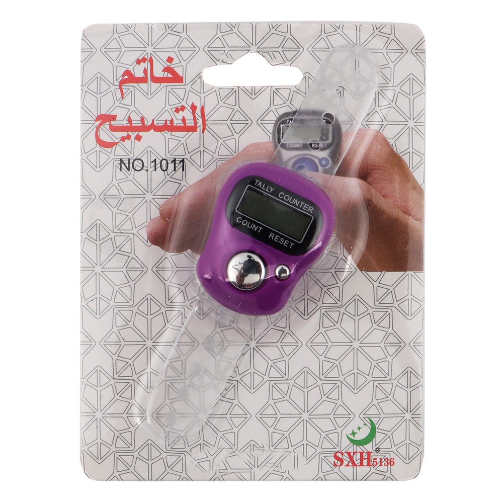 Finger Counter (Various Models)