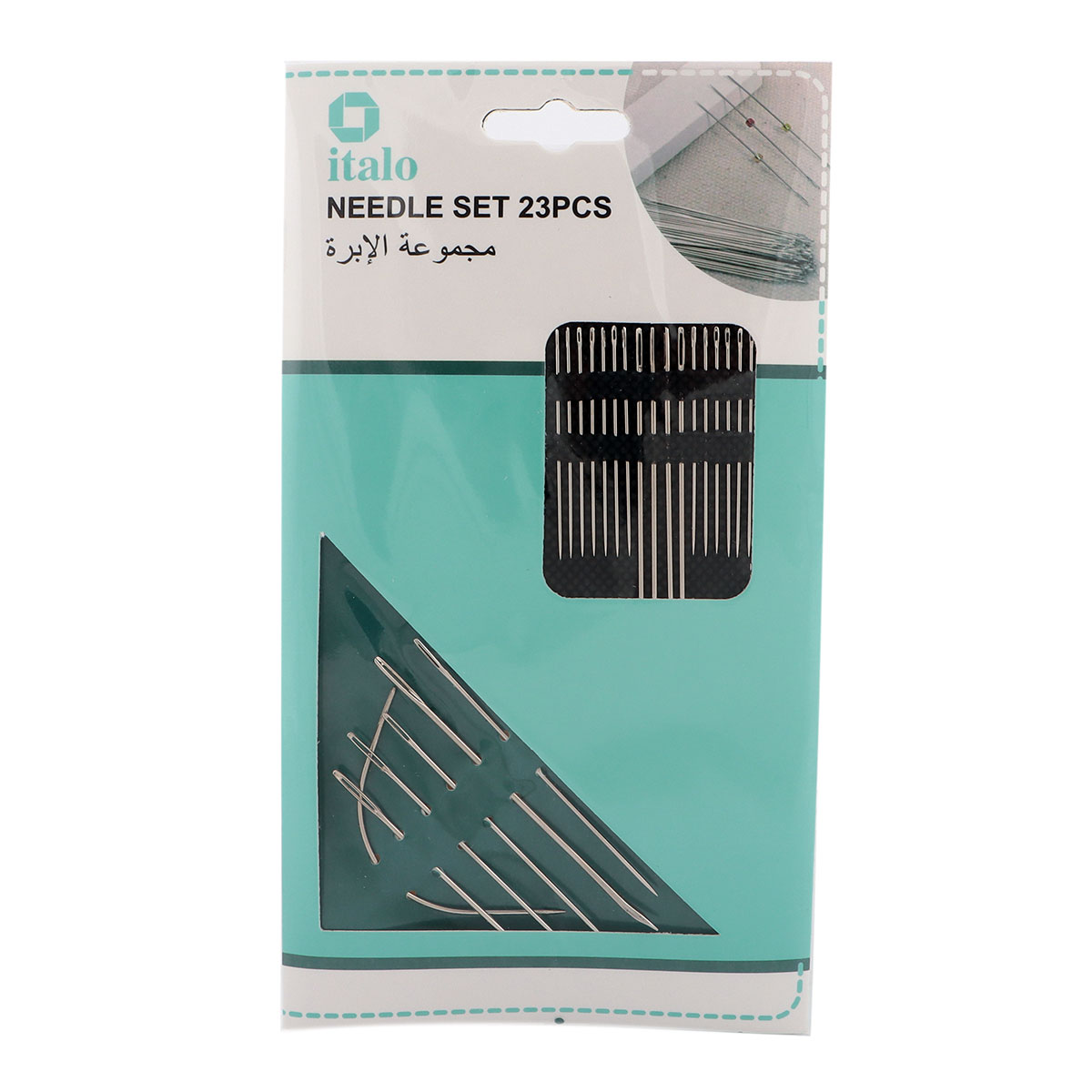 Needle Set