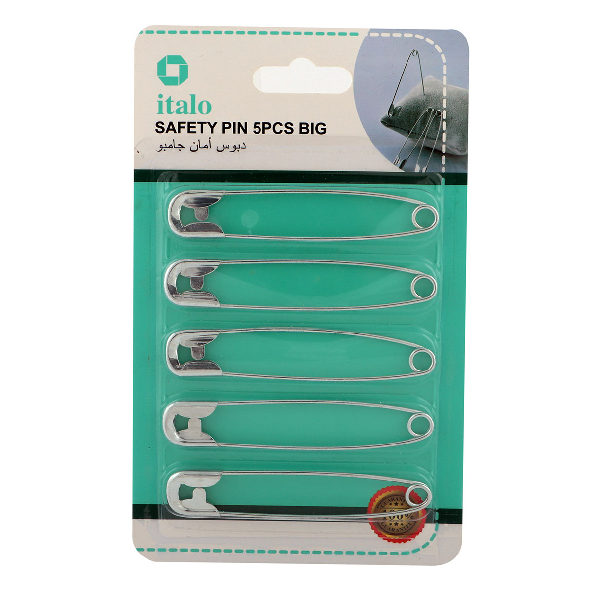 Safety Pins