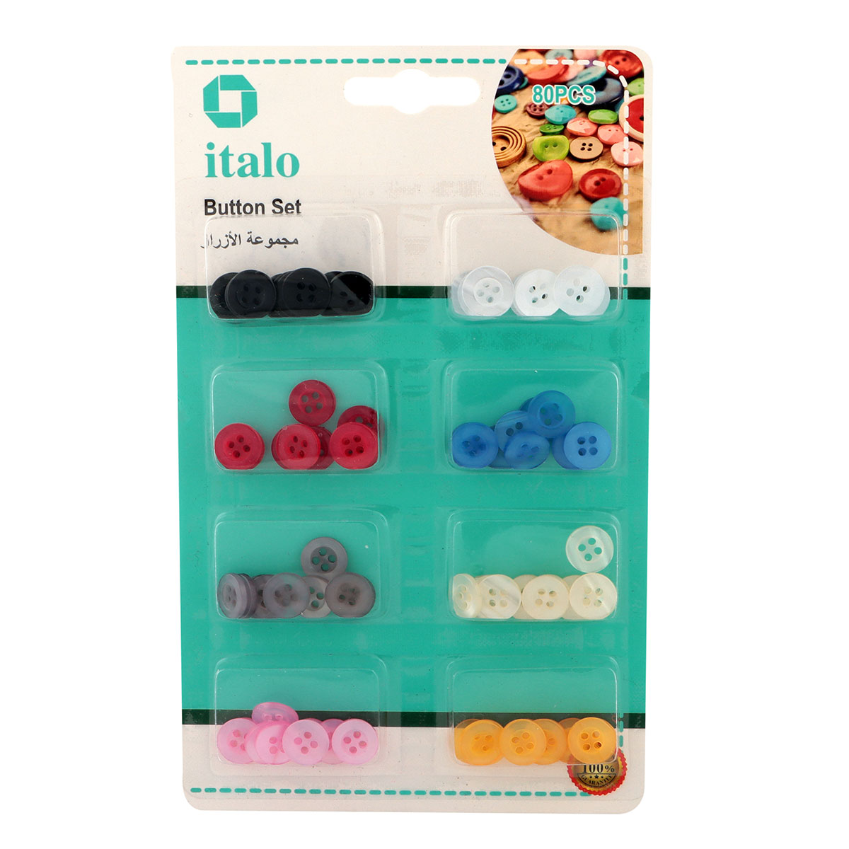 Buttons