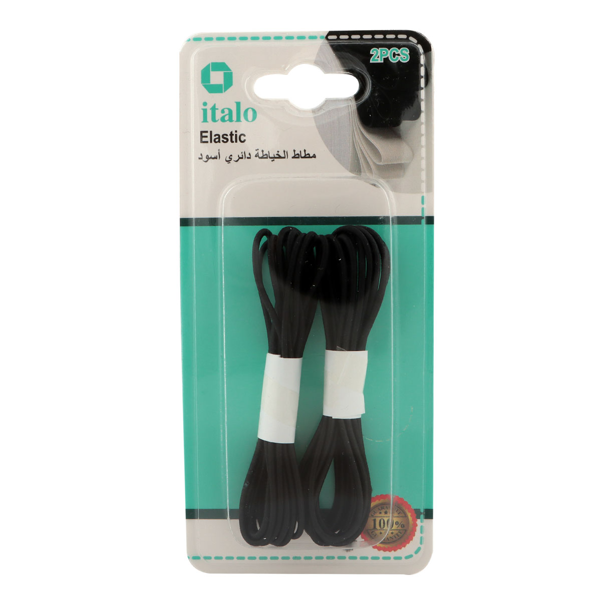 Tailoring Elastic