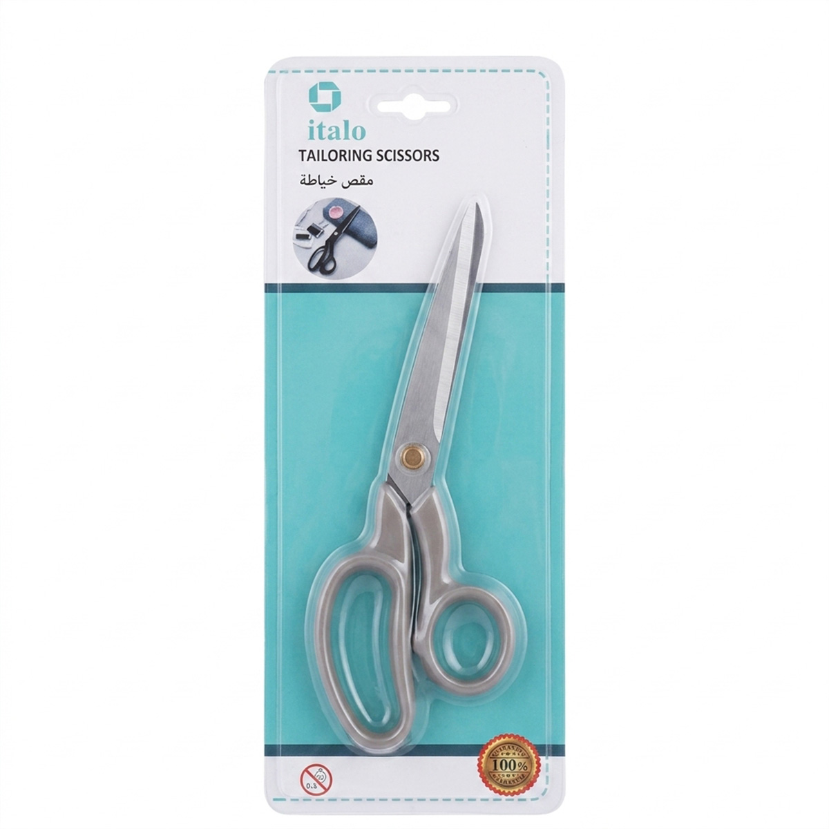 Tailoring Scissor
