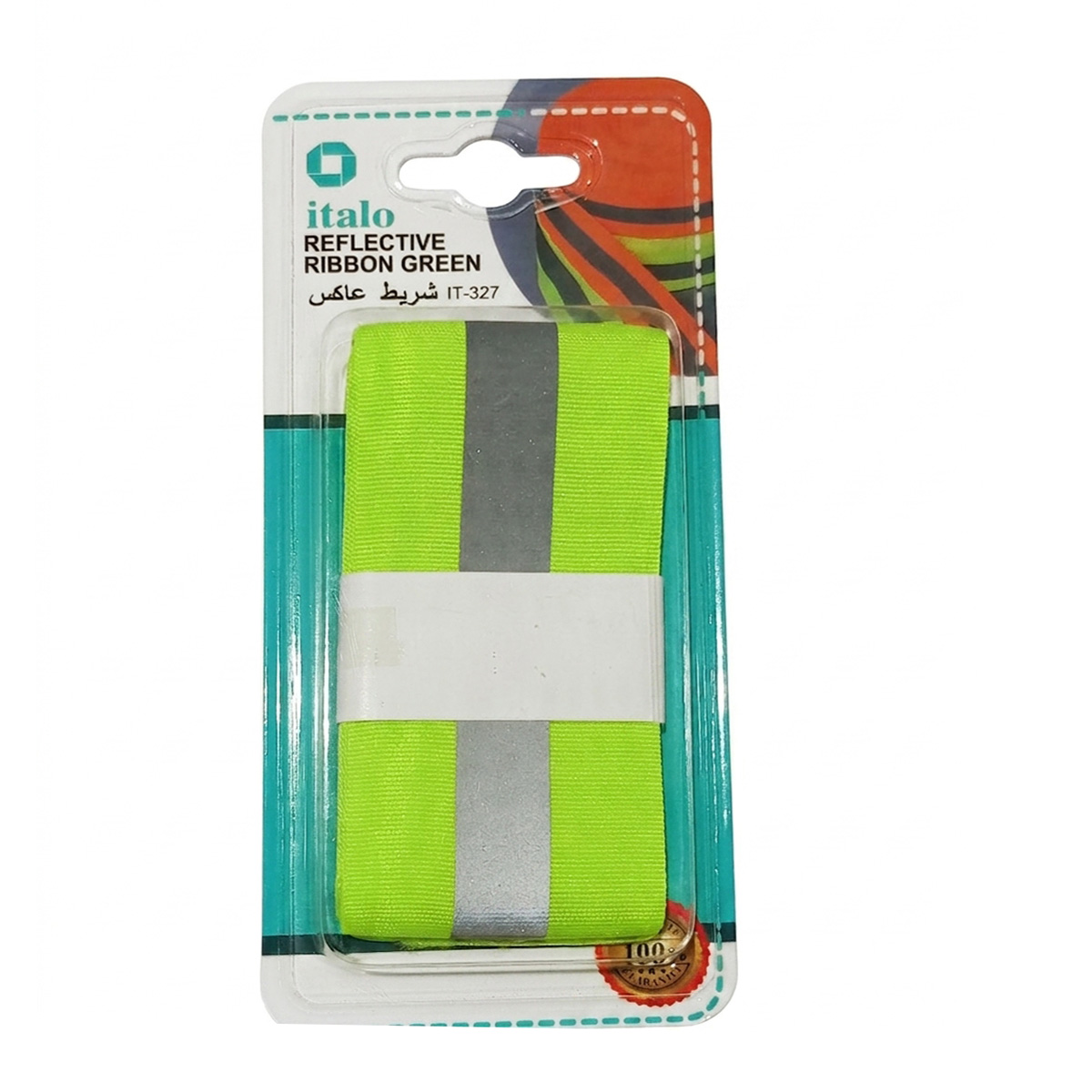 Italo Reflective Ribbon