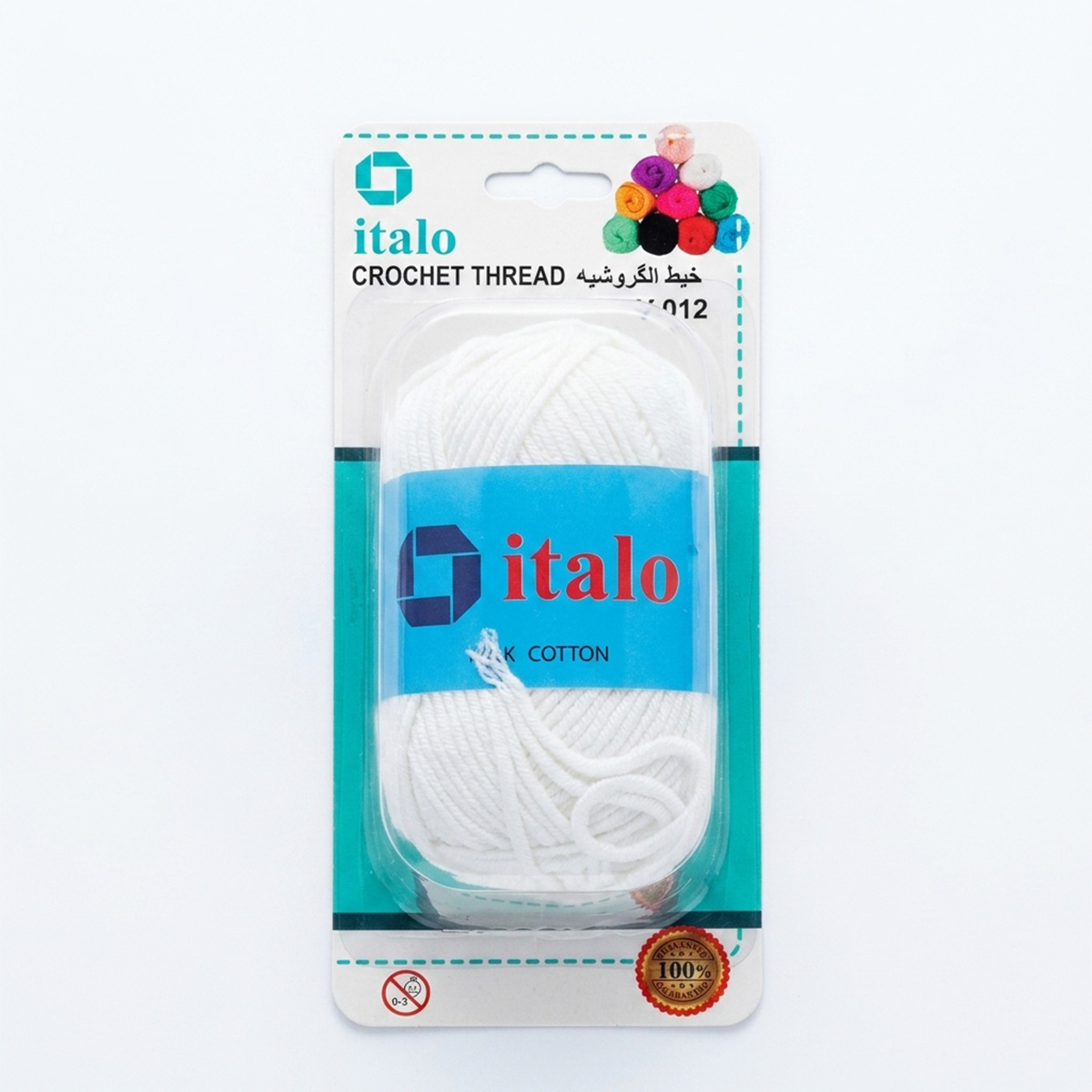 Crochet Thread White