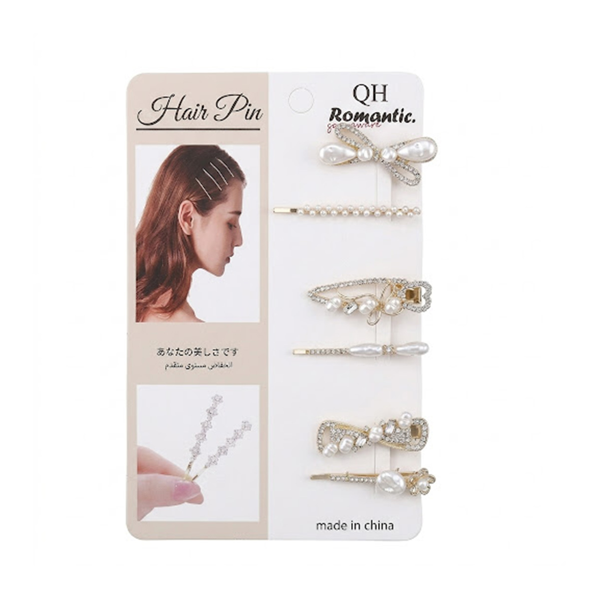 Hair Pin