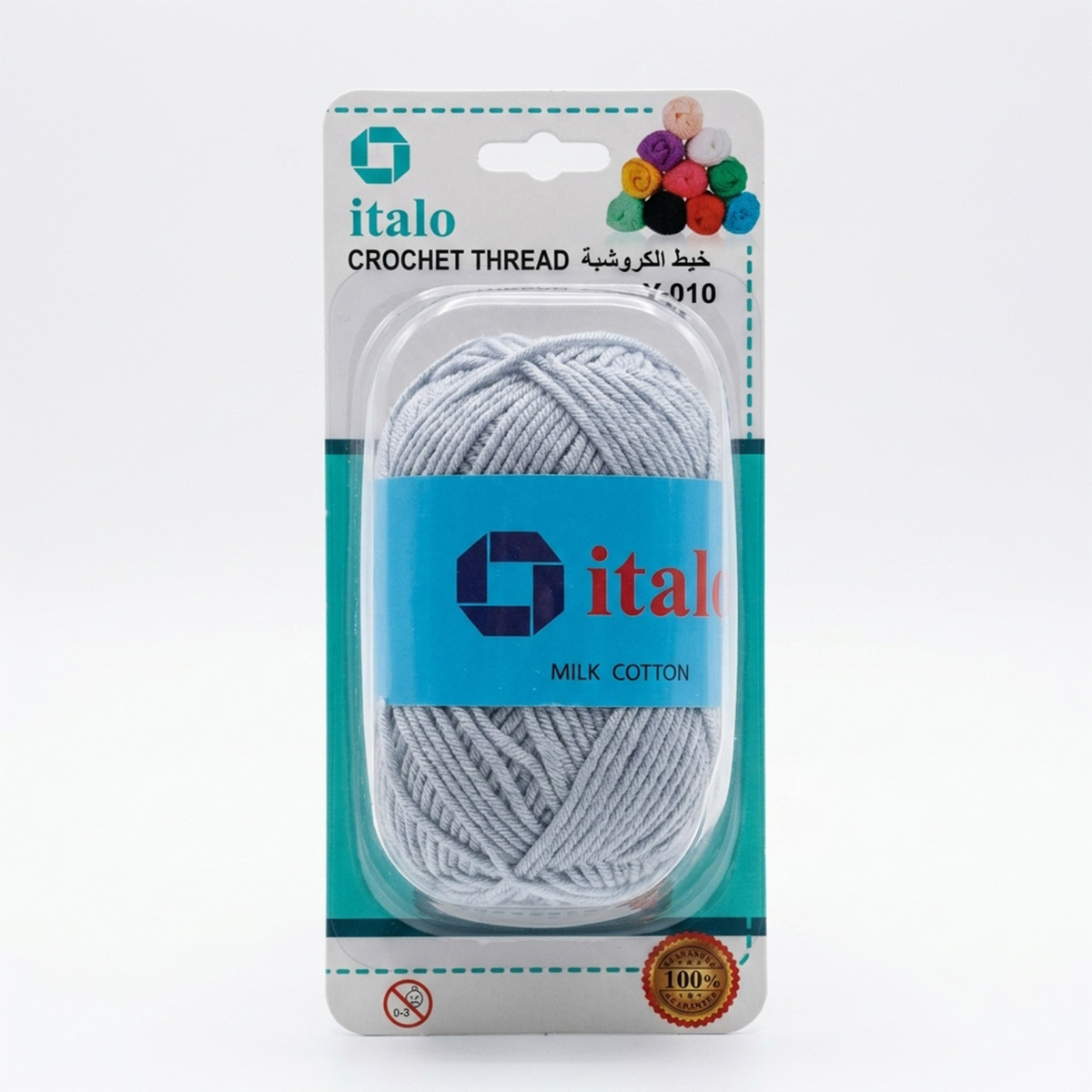 Crochet Thread Grey