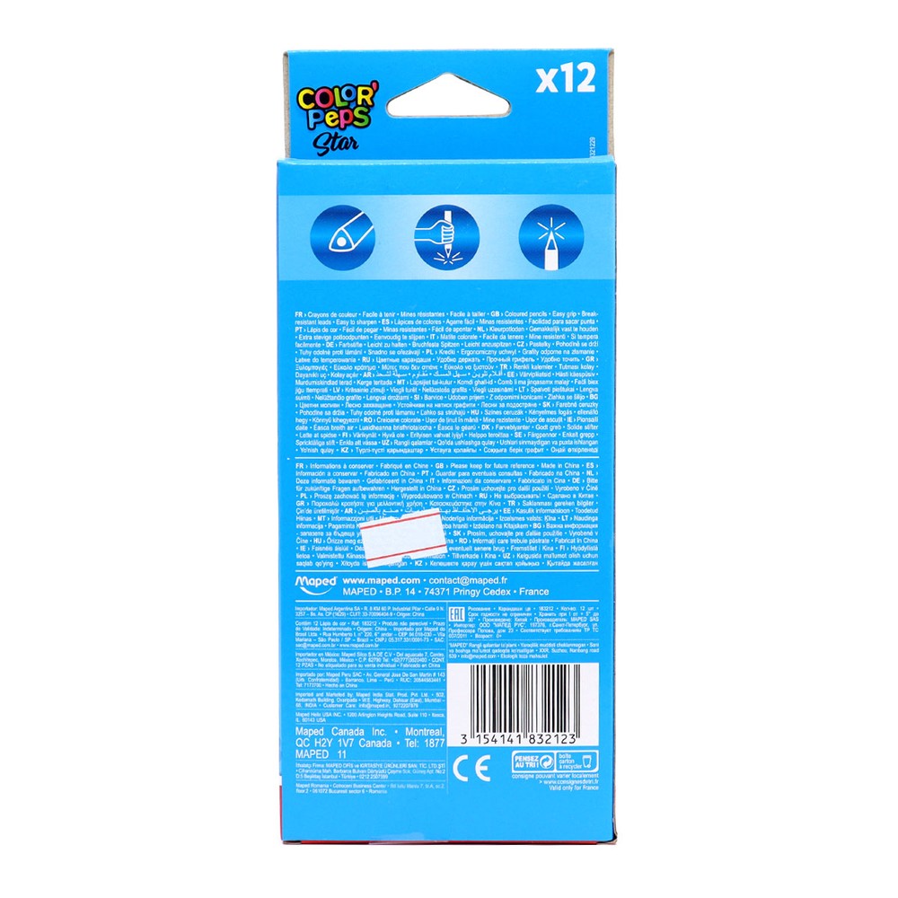 Maped Color'Peps Colored Pencils 12 Colors
