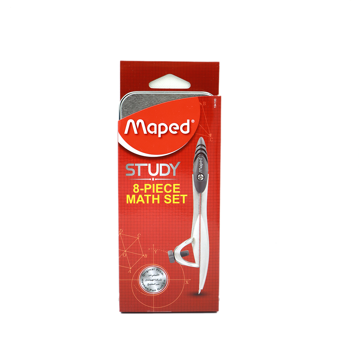 Maped Study Geometry Set 8 Piece