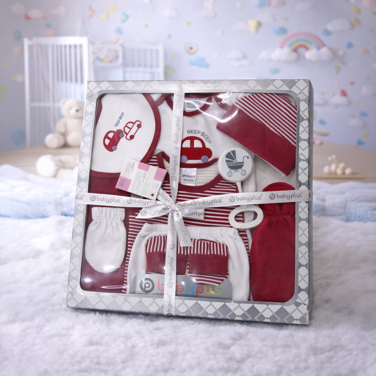 Baby Gift Set