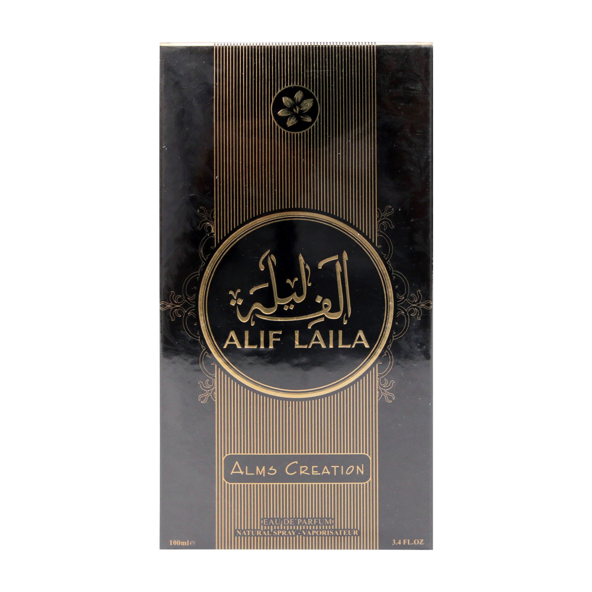 Women's Perfume Spray 100ml