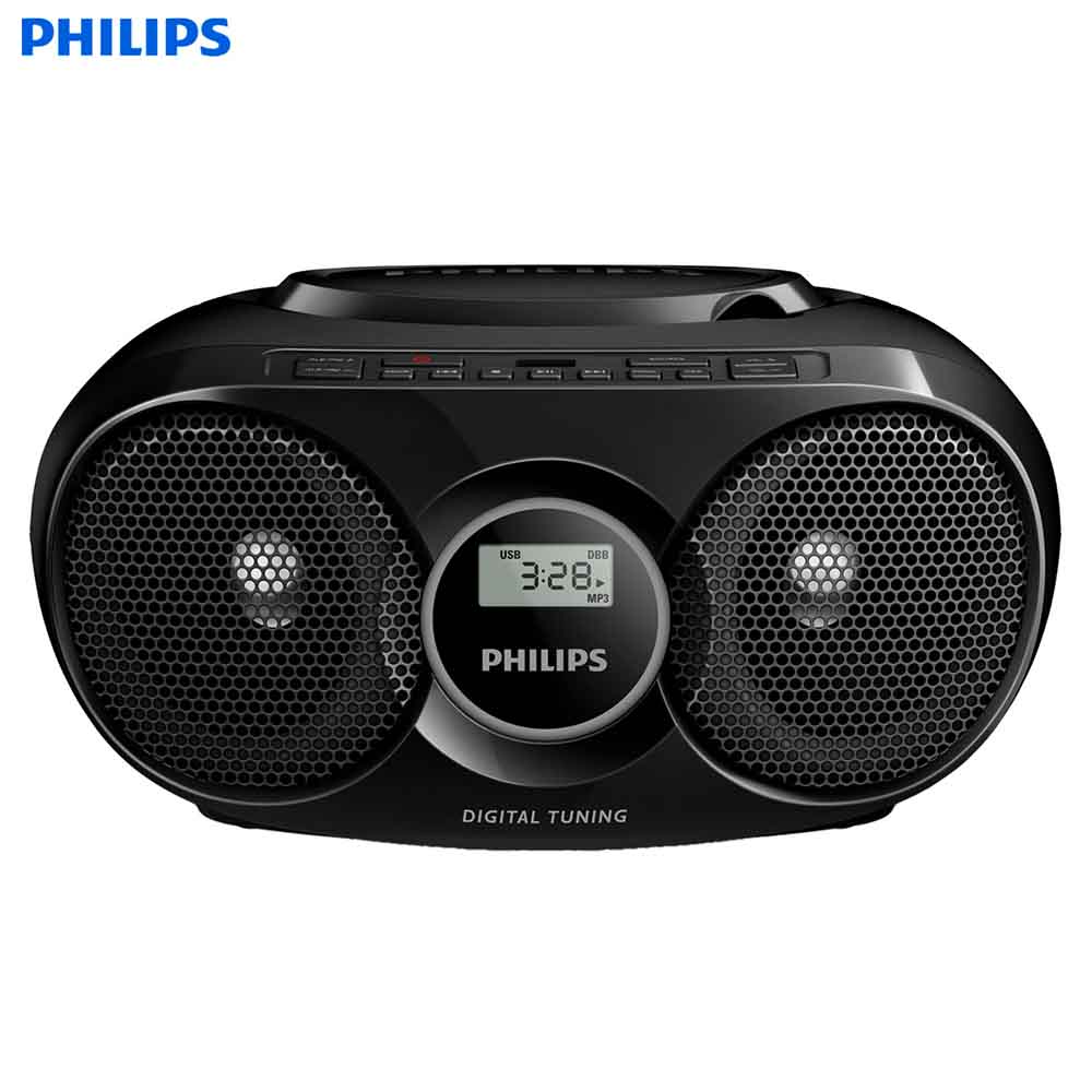 Philips Rcr