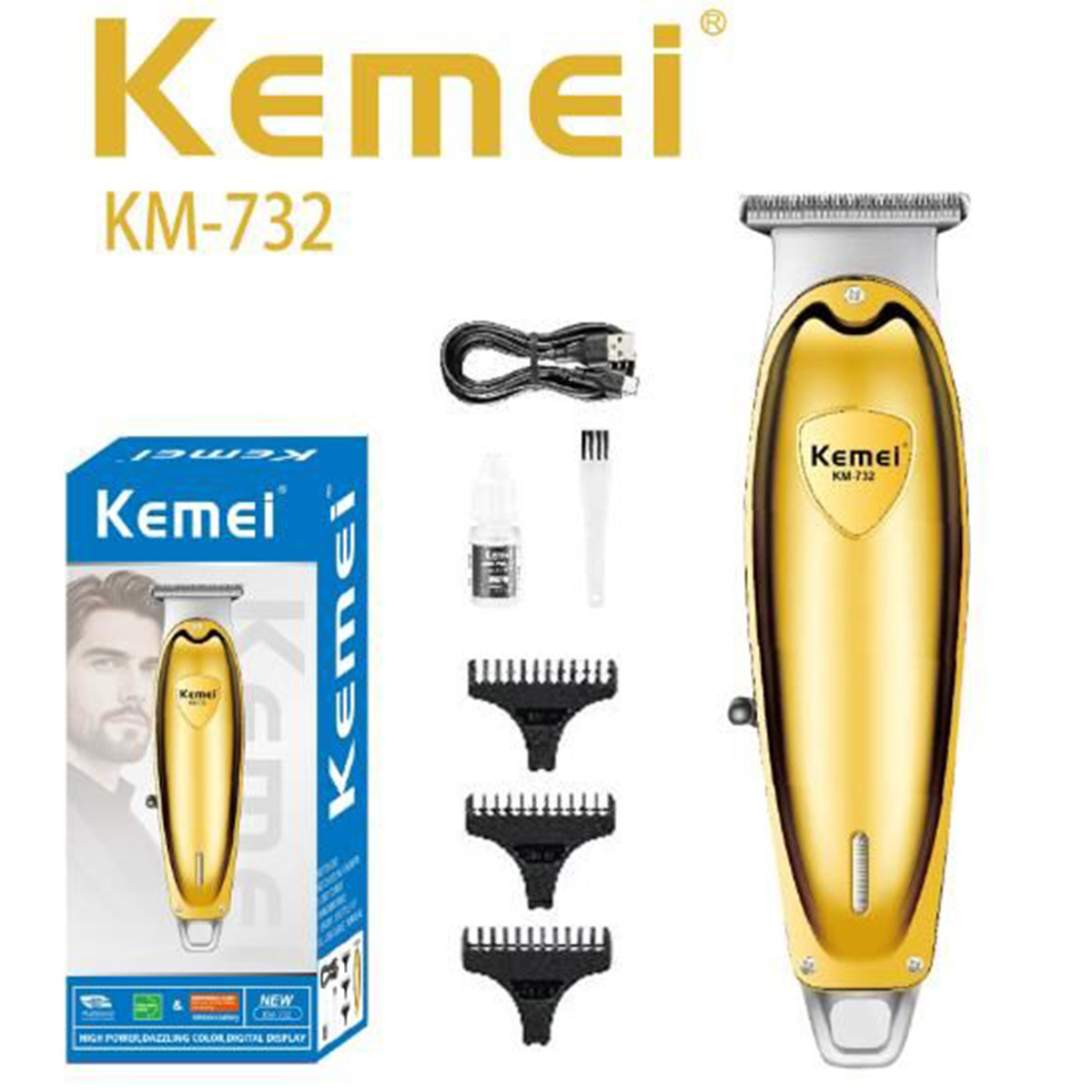 Trimmer