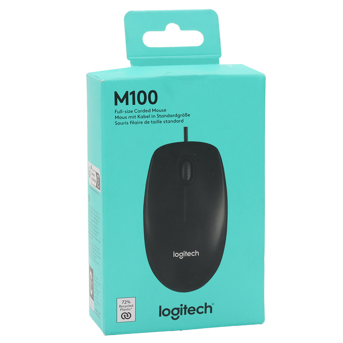 Logitech Wired Mouse