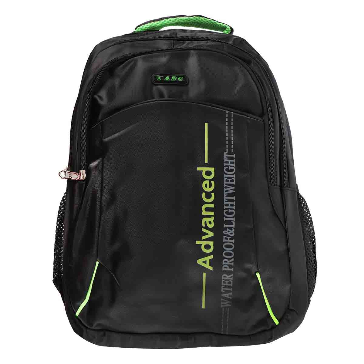 Laptop Backpack