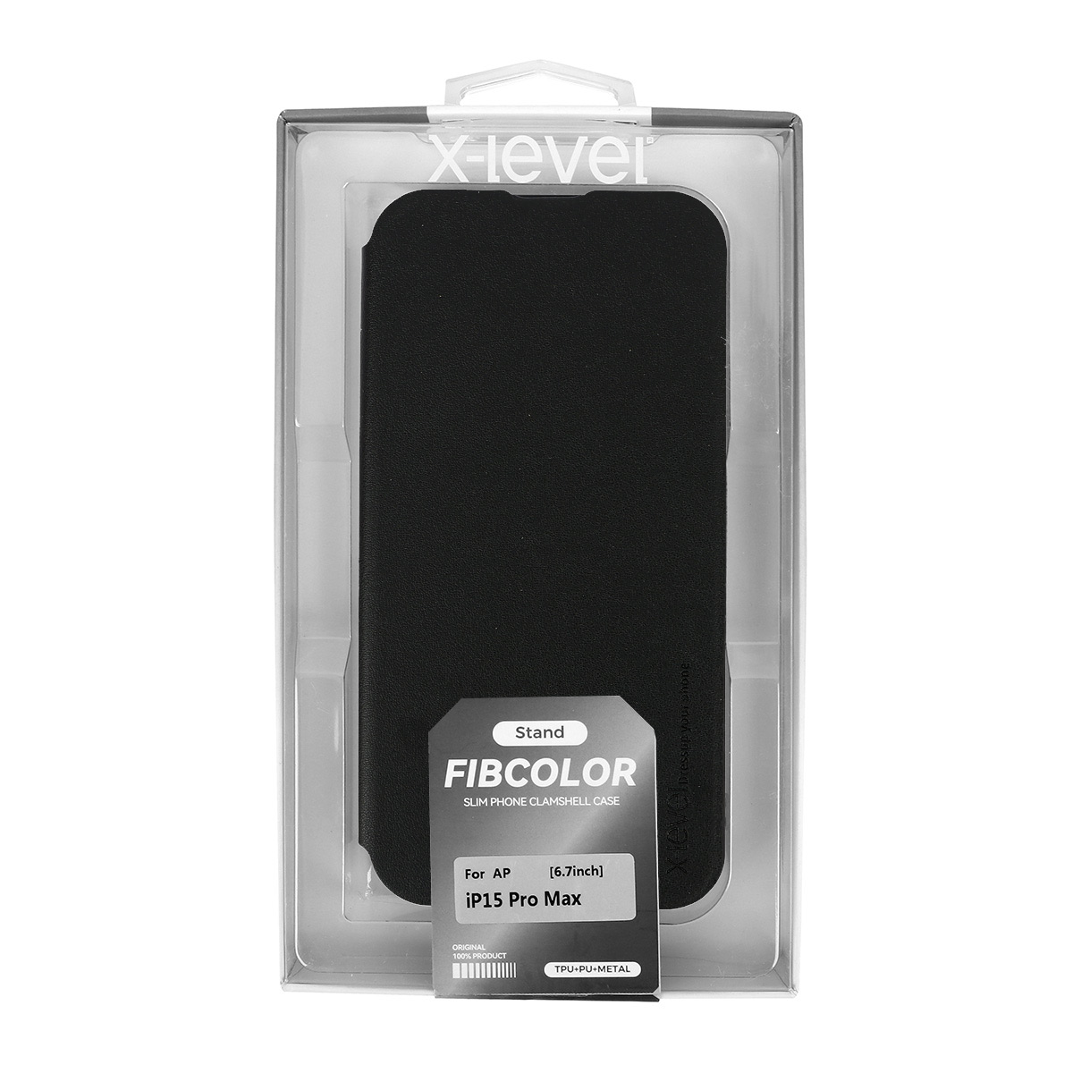 Black iPhone 15 Pro Max Cover