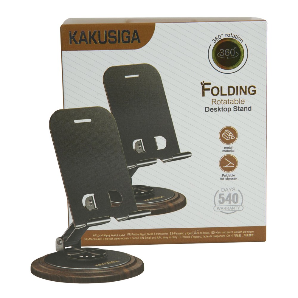 Kakusiga 360° Rotating Folding Desktop Stand