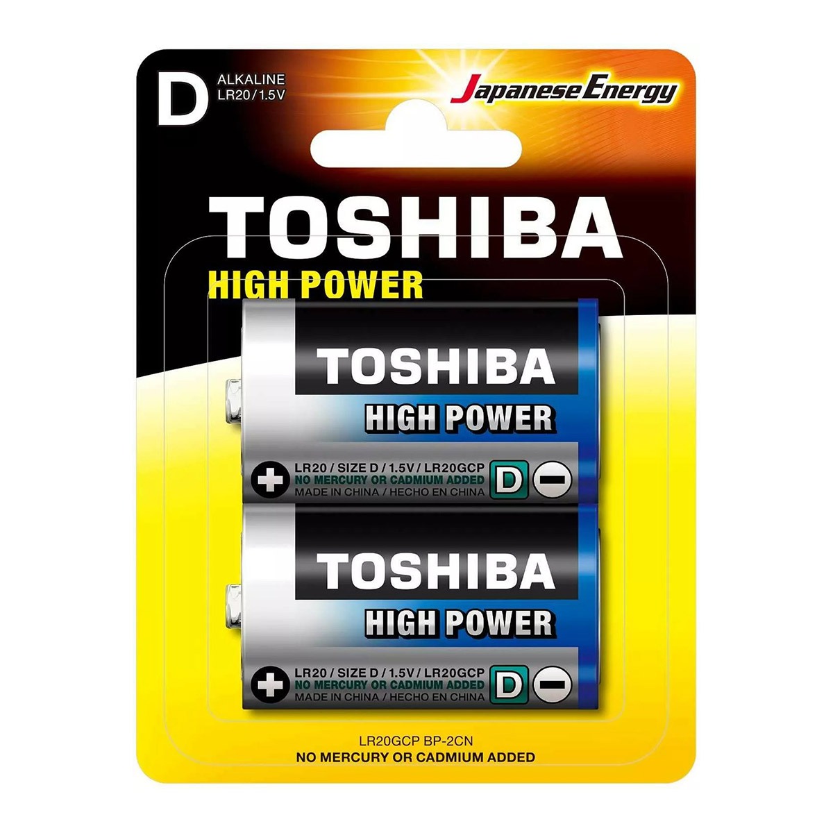 Toshiba Size D Battery