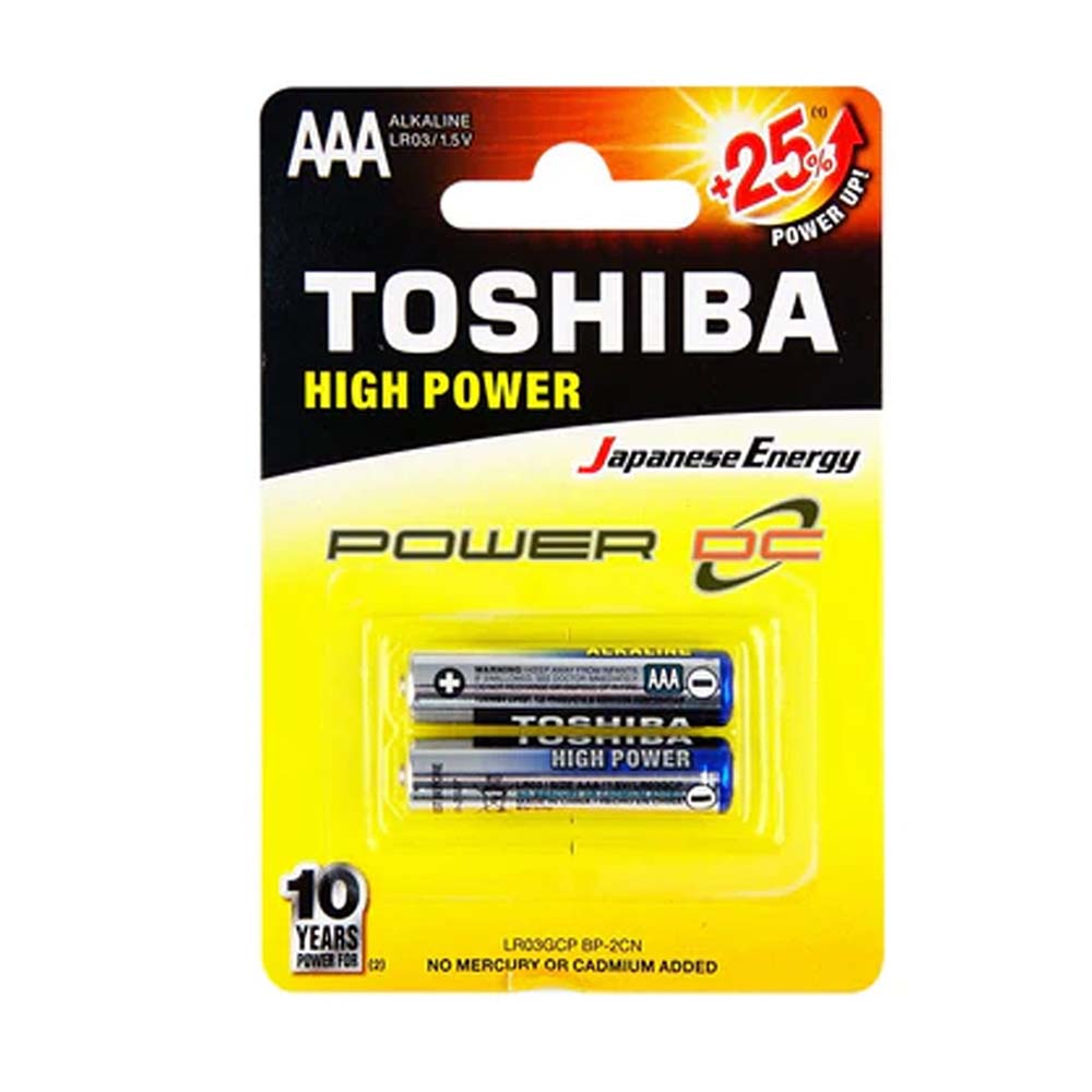 Toshiba AAA Battery 2 Piece