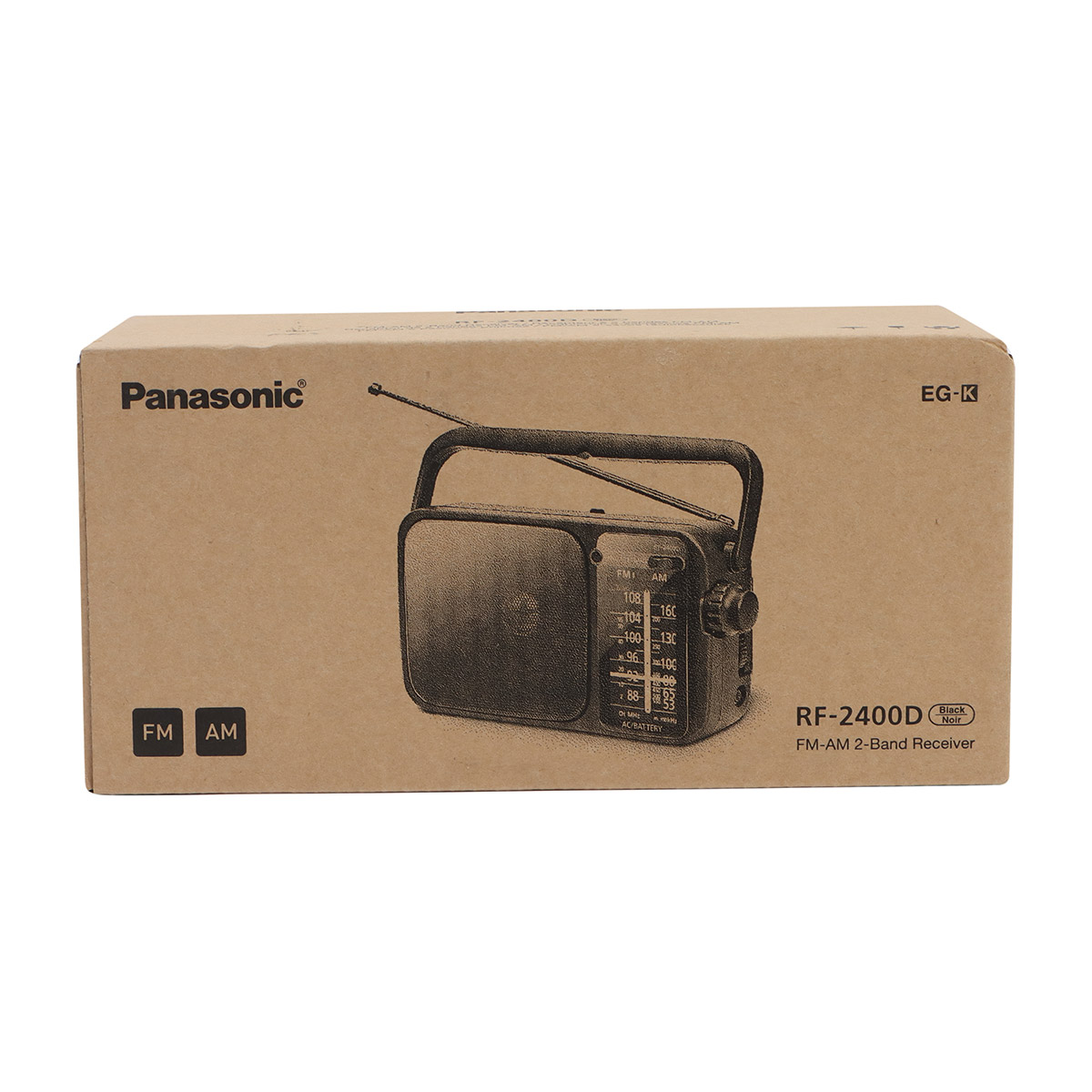 Panasonic Radio
