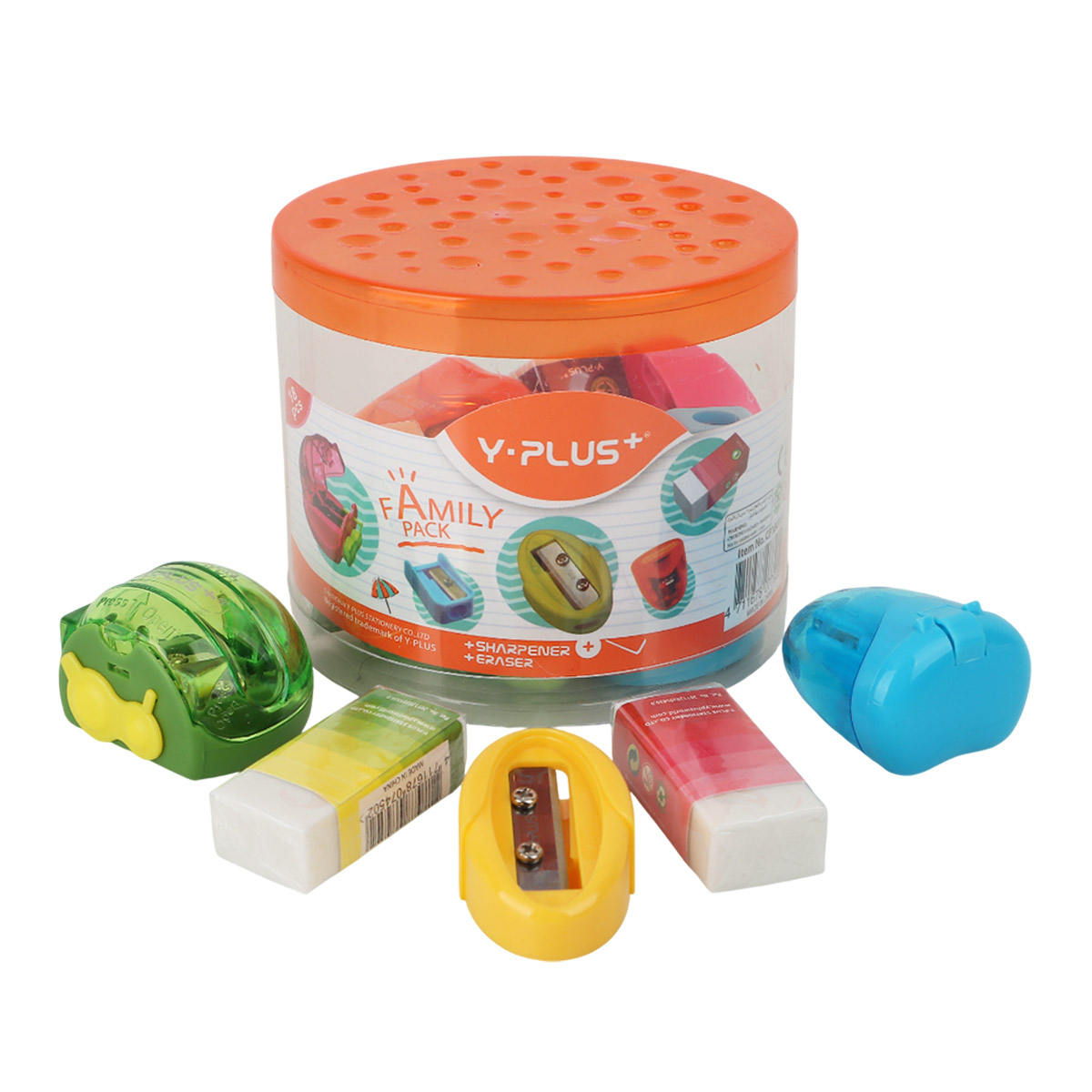 Stationery Jar 18 Piece