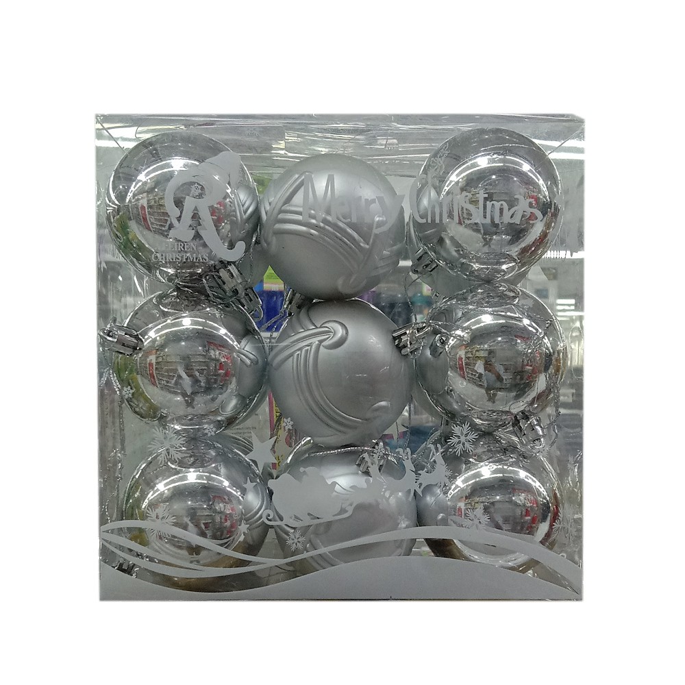 Christmas Decoration