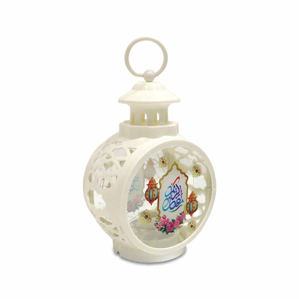 Ramadan Lantern