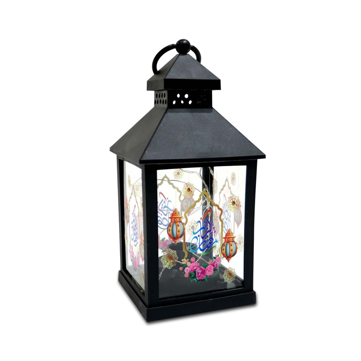 Ramadan Lantern