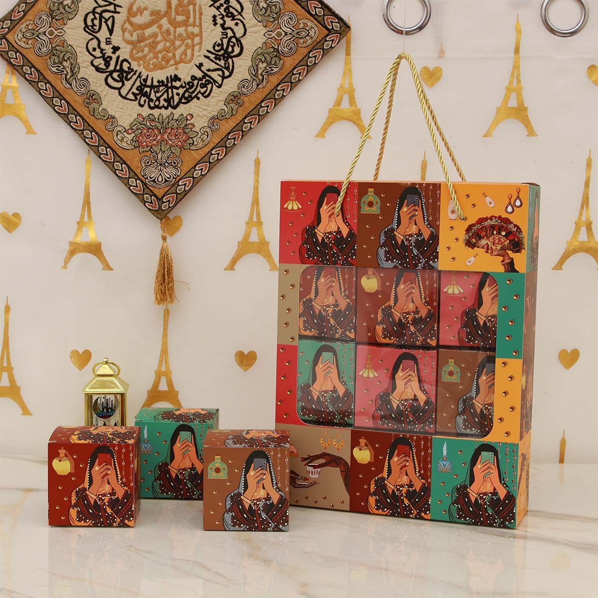 Ramadan Bag