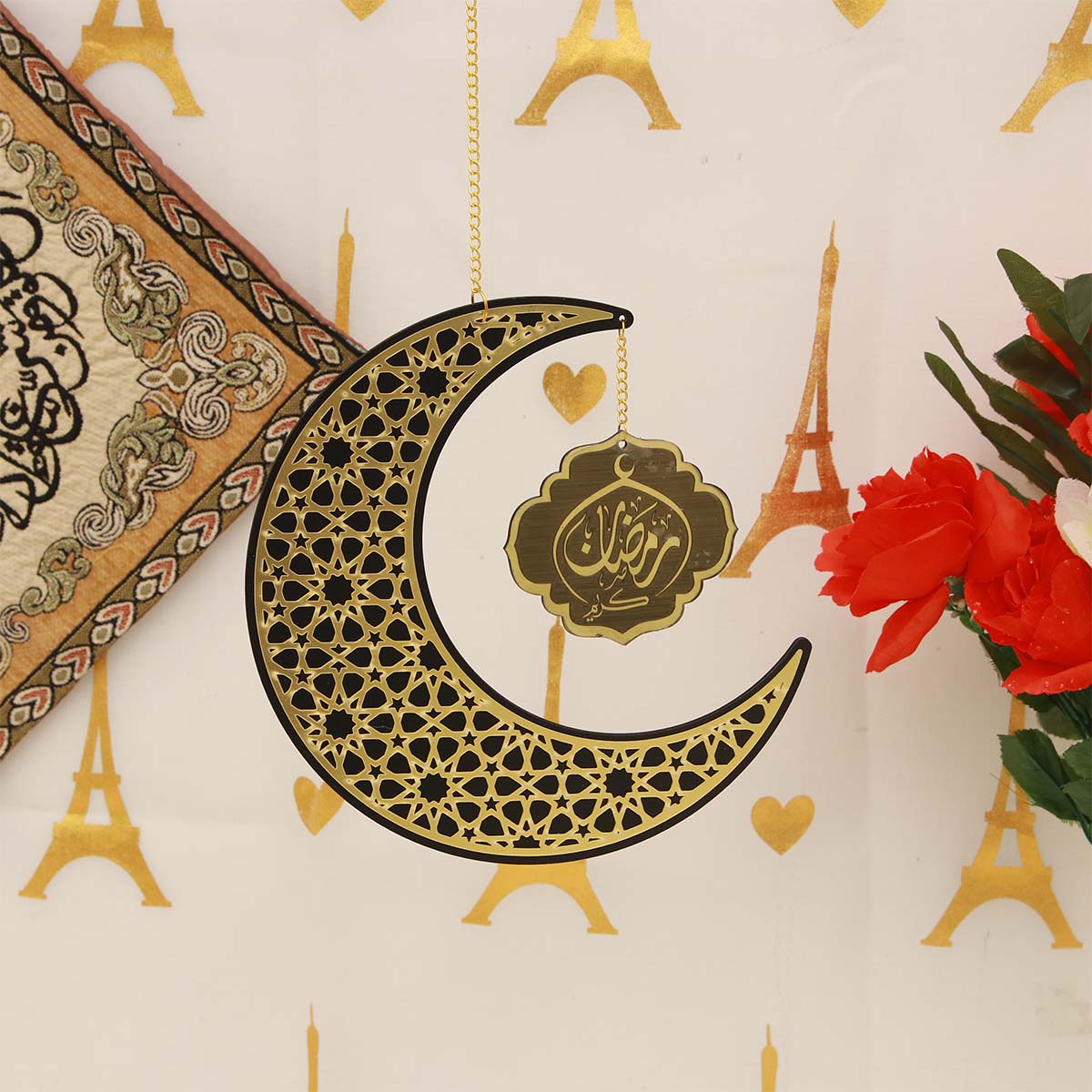 Ramadan Banner Decoration