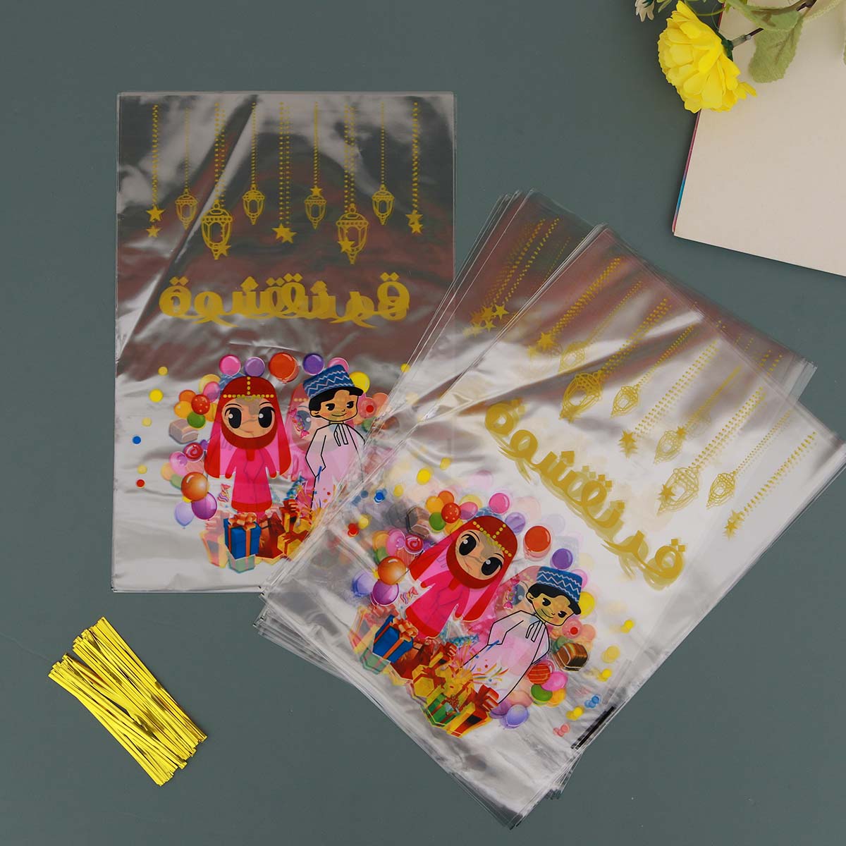 Ramadan Clear Bag