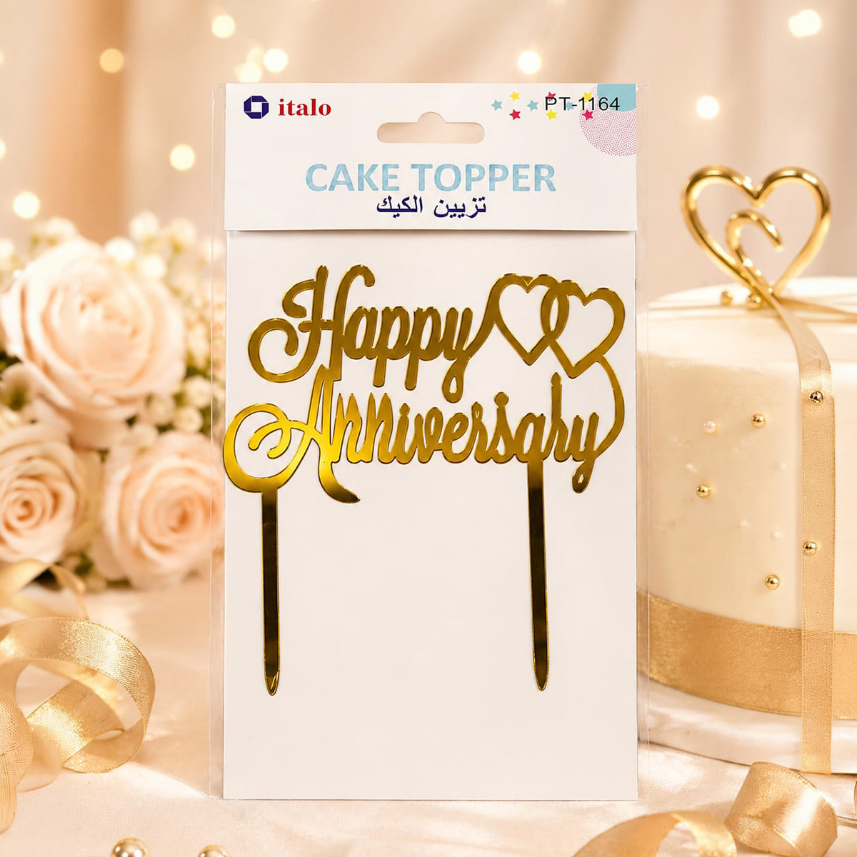 Cake Topper